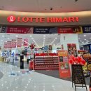 월드타워 이미지