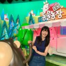 (주)우리사랑 마이데일리