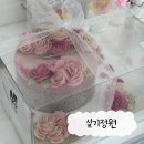 설기아트(앙금플라워 디자인 떡케익 등) | [청주 신상 떡케이크] &#39;설기정원&#39;에서 수제 앙금플라워 떡케이크로 생일 기념 솔직 후기