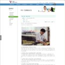 VMS10 이미지