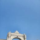 아람백숙 이미지