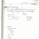 송미정 이미지