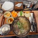 강반찬 | 부산 서면 혼밥 맛집 강갈비탕 - 한우사골 국물 진한 갈비탕 후기