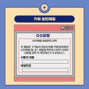 테크만피싱 이미지