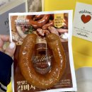 이마트24 보라매자이점 이미지