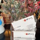 여명 팔탄점 이미지