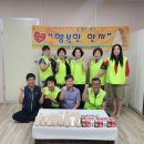 정성담은한끼 이미지