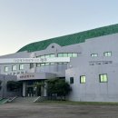 표선체육관