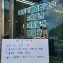 칠전동1길 이미지