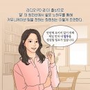 대화상사 이미지