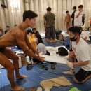 금장해수사우나 이미지