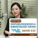 6849 이미지