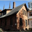 선교사챔니스주택(宣敎師챔니스住宅) 이미지