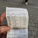 금고깃집마곡