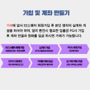 EZ PC 이미지