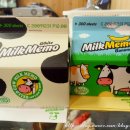 도고목장 이미지