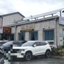 곡성농협오곡주유소 이미지