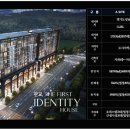 판교대장로2길 이미지