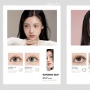 렌즈타운남포점 이미지