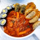 신동산업 | 영통 신동 분식 맛집 얌샘김밥, 지식산업센터 점심 맛집, 내돈내산 후기