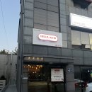 쿠키케키 | 쿠키 맛집 헬로케키, 양산 평산 카페