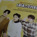 네네치킨 주안2호점 이미지