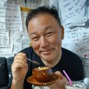 하산 농장 이미지