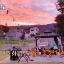 그늘막129 이미지