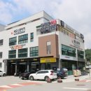 119타이어 | 의정부 타이어 고산동 제일 믿음가는 가격 좋고 확실한 타이어119