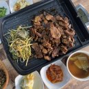 연탄불고기 이미지