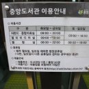 중앙1길 이미지