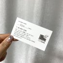 로이드밤(신길역점) 이미지