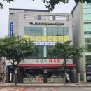 에이플투어 이미지