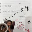 러브트레인 이미지