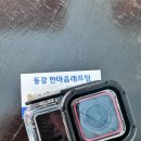 래프팅예약센터 이미지