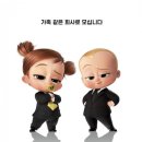 뉴보스 주식회사