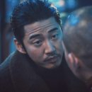 라화