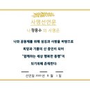 주식회사노마드디자인 이미지