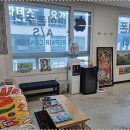 지엔지통신 네이버블로그