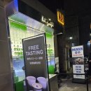 트렌드믹스 | [성수 핫플] 이게 그렇게 핫하다며??<뉴믹스커피> 트렌드분석 내돈내산 솔직후기