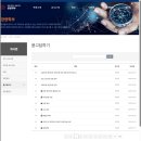 버디PC | [독일 만하임대학] #3. 교환학생 학교 생활 적응하기(수업등록, 버디, ESN행사, 탄뎀)