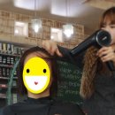 예인헤어살롱