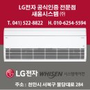 주식회사 새움 네이버블로그