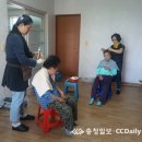 사정2리경로당 이미지