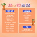 창의 쑥쑥, 그림책 읽기 이미지