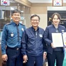 남청송농협안덕지점 이미지