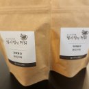 김사장님커피