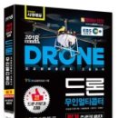 황제농장 이미지