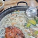 대부도칼국수 이미지