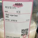 말구상사